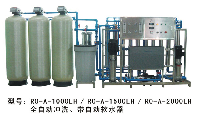 ƣͷ͸ˮ豸
ڣ2013-08-23 15:10:27
8043